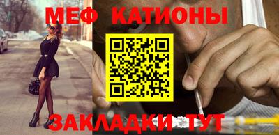 гидра Бугуруслан