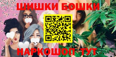 марки lsd Будённовск