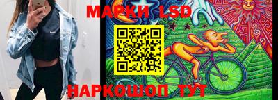 гидра Бугуруслан
