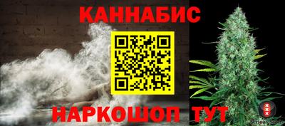 марки lsd Будённовск