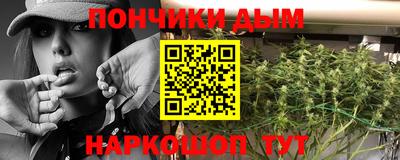 шишки Бузулук