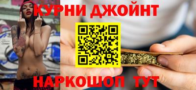 марки lsd Будённовск