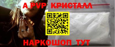 марки lsd Будённовск