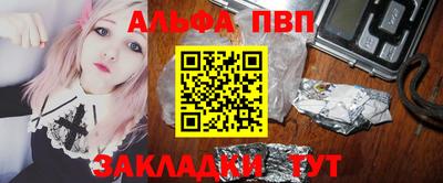 марки lsd Будённовск