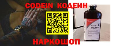 гидра Бугуруслан