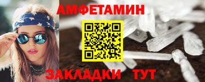 марки lsd Будённовск