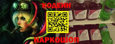 гидра Бугуруслан